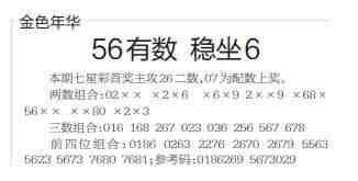 QQ��ͼ20231020103913.jpg