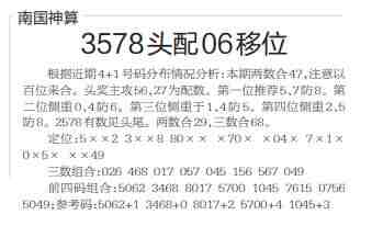 QQ��ͼ20231020103903.jpg