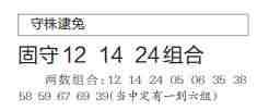 QQ��ͼ20231020103923.jpg