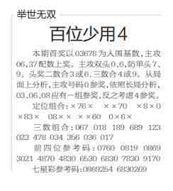 QQ��ͼ20231020103928.jpg
