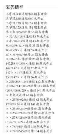 QQ��ͼ20231020105226.jpg