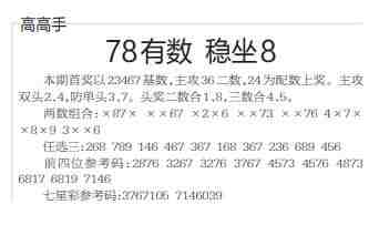 QQ��ͼ20231020105159.jpg