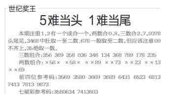 QQ��ͼ20231020105204.jpg