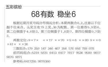 QQ��ͼ20231020105216.jpg