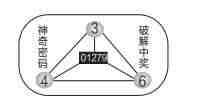 QQ��ͼ20231020105209.jpg