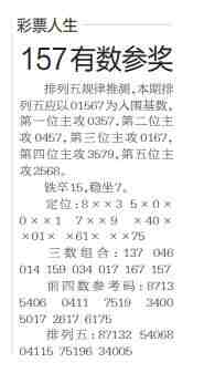 QQ��ͼ20231020105241.jpg