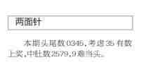QQ��ͼ20231020105231.jpg