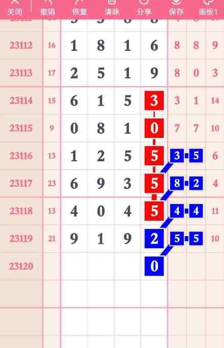 QQ��ͼ20231020114847.jpg