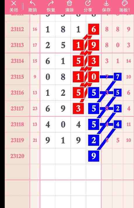 QQ��ͼ20231020114854.jpg