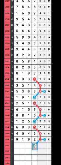 QQ��ͼ20231020115138.jpg