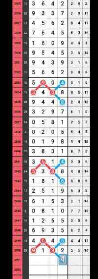 QQ��ͼ20231020115132.jpg