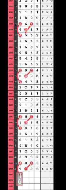 QQ��ͼ20231020115107.jpg