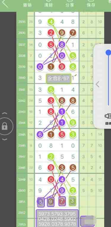 QQ��ͼ20231020115314.jpg