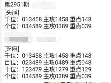QQ��ͼ20231020115357.jpg