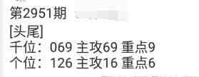 QQ��ͼ20231020115604.jpg