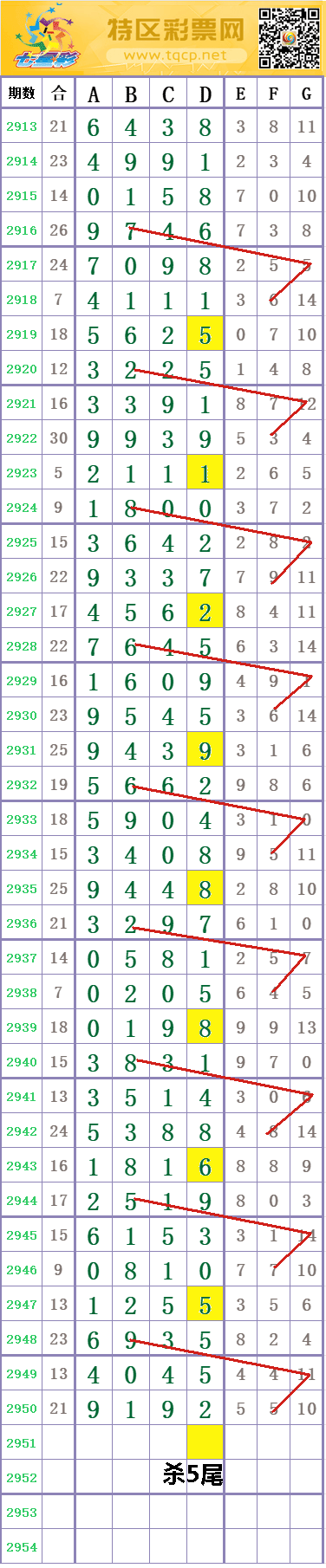 11.GIF