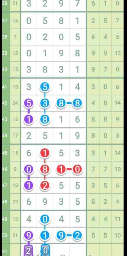 QQ��ͼ20231020143750.jpg