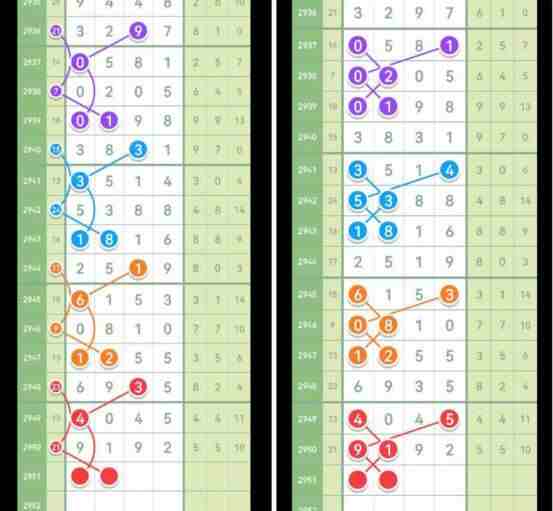 QQ��ͼ20231020144309.jpg