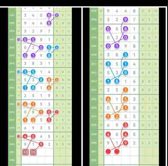 QQ��ͼ20231020144301.jpg