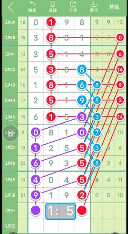 QQ��ͼ20231020144755.jpg