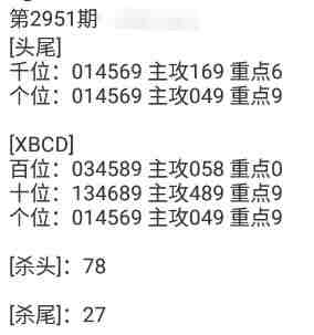 QQ��ͼ20231020145054.jpg