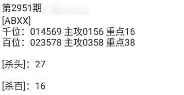 QQ��ͼ20231020145304.jpg