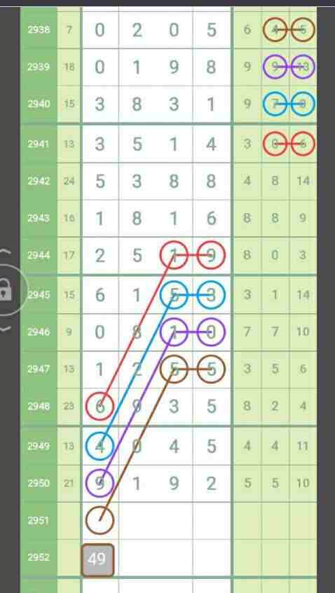 QQ��ͼ20231020145249.jpg