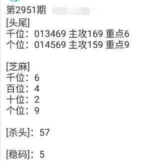 QQ��ͼ20231020174050.jpg