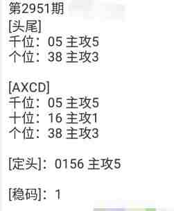 QQ��ͼ20231020174354.jpg