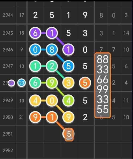 QQ��ͼ20231020174535.jpg