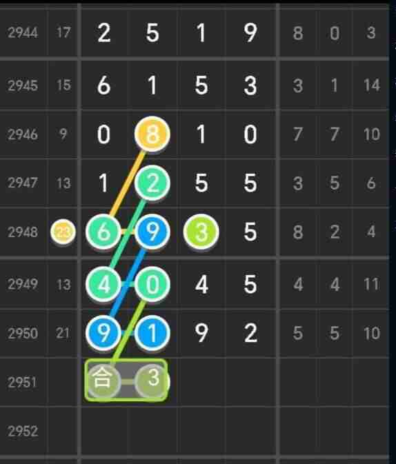 QQ��ͼ20231020174543.jpg