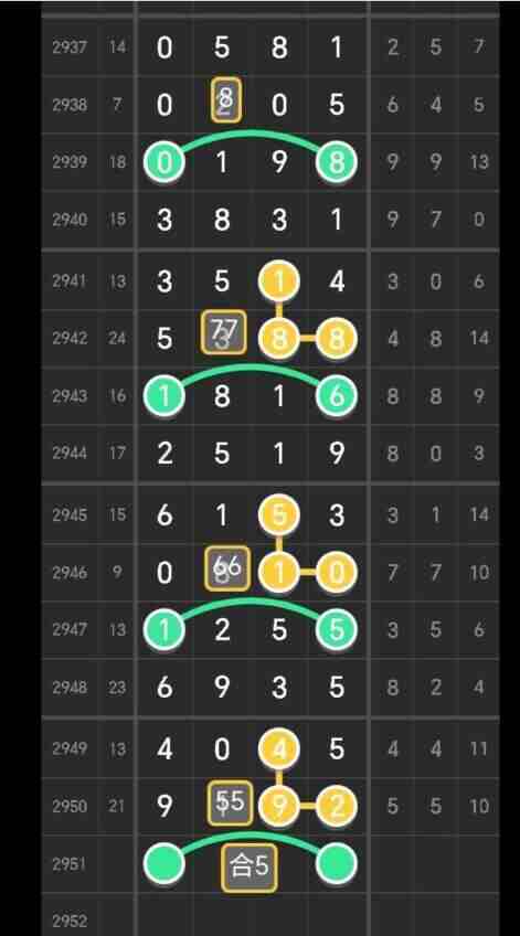 QQ��ͼ20231020174528.jpg
