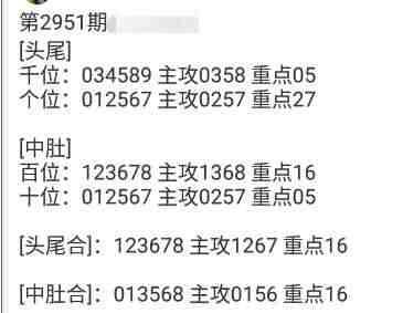 QQ��ͼ20231020182925.jpg