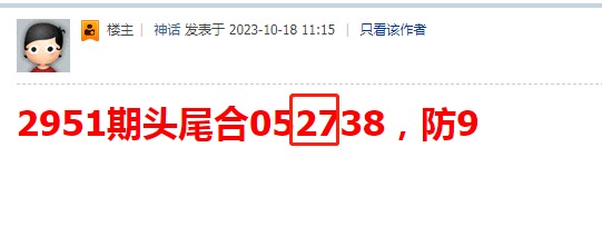 1551d4083b6a5444c7cf94b801b43f4.png