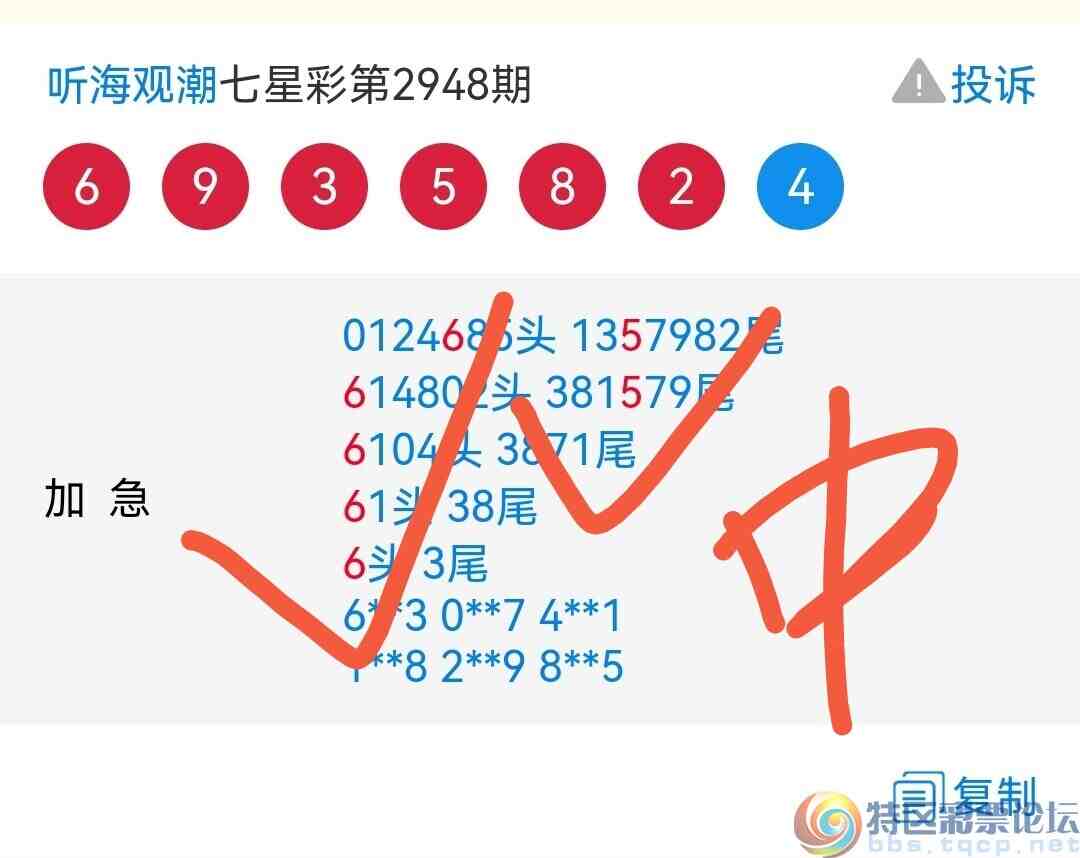 wechat_upload16978226346532b7aa1992b