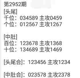 QQ��ͼ20231021090006.jpg