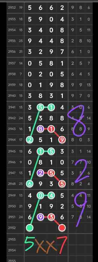 QQ��ͼ20231021090120.jpg