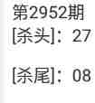 QQ��ͼ20231021090510.jpg