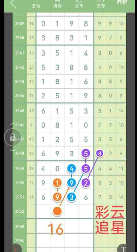 QQ��ͼ20231021091036.jpg