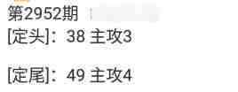 QQ��ͼ20231021091112.jpg