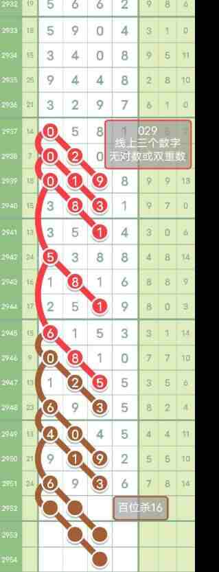 QQ��ͼ20231021091251.jpg