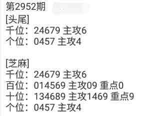 QQ��ͼ20231021091326.jpg