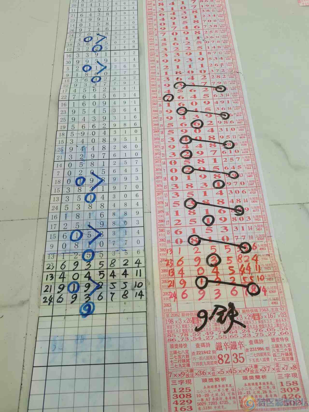 wechat_upload16978599636533497bf3f6f