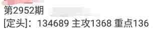 QQ��ͼ20231021115906.jpg