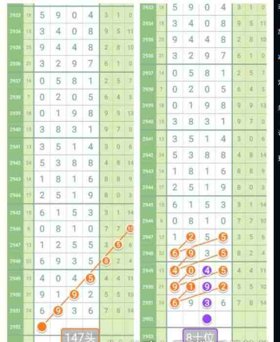 QQ��ͼ20231021143924.jpg