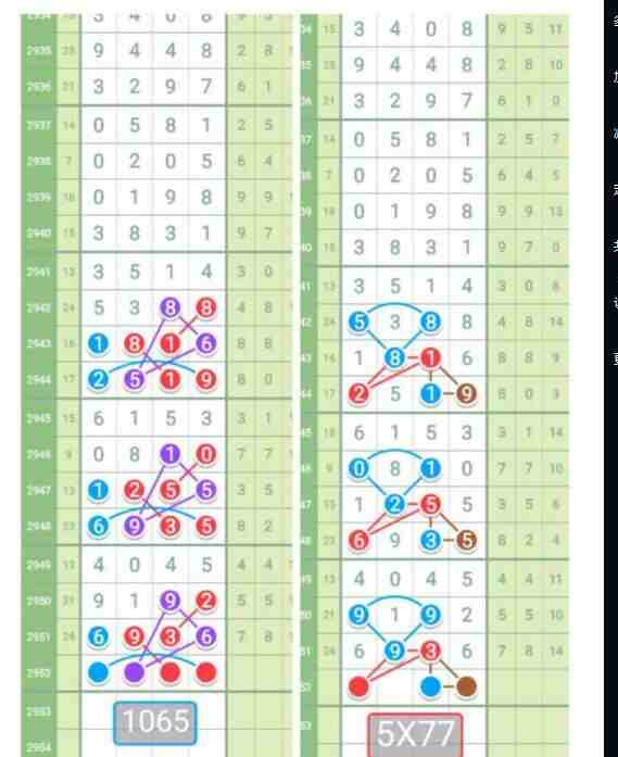QQ��ͼ20231021143906.jpg
