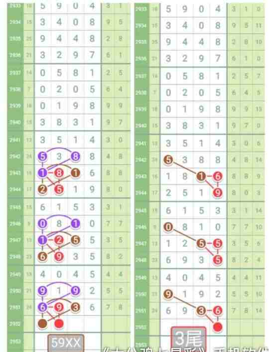 QQ��ͼ20231021143934.jpg