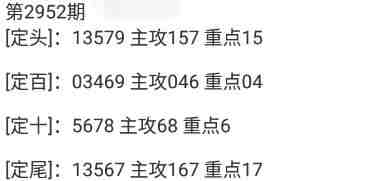 QQ��ͼ20231021144001.jpg