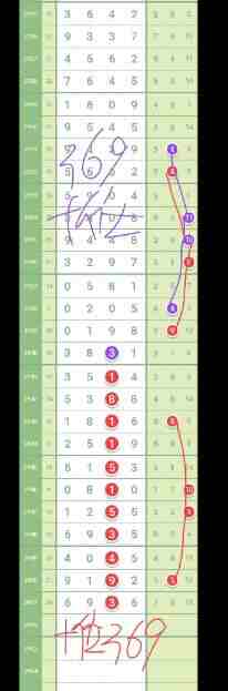 QQ��ͼ20231021144531.jpg