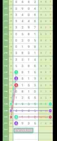 QQ��ͼ20231021144624.jpg